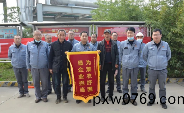 百度圖(tu)片(pian)20221216111133.png