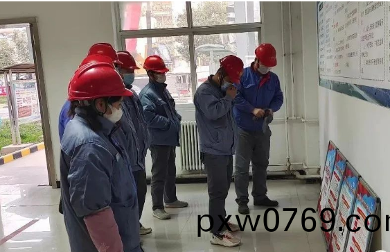 百度圖片(pian)20221216112308.png