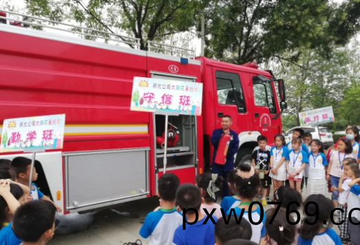 百度圖片20221216113337.png
