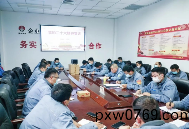 百度圖(tu)片20221216113909.png