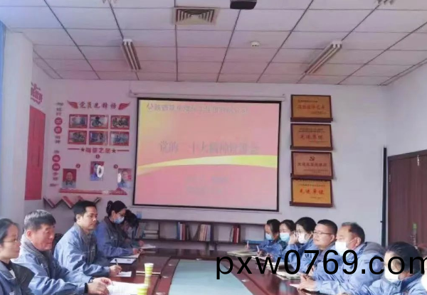百度圖片20221216113914.png