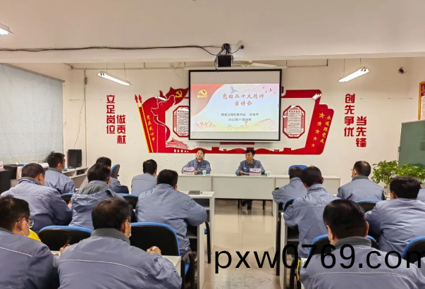 百度圖(tu)片(pian)20221216113920.png