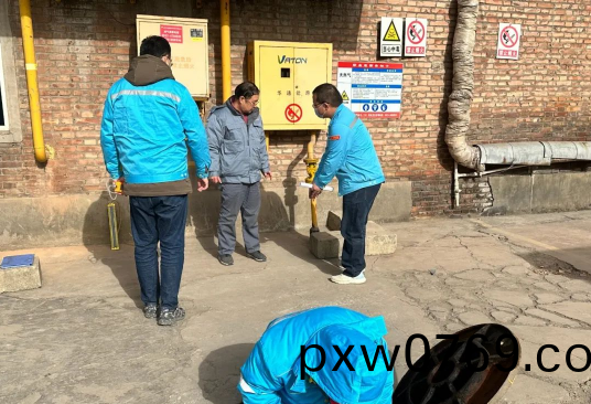 百度圖片(pian)20221216115306.png