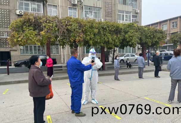 百度圖片20221216115722.png
