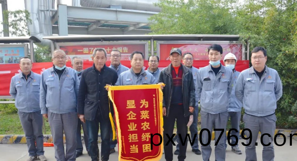 百度圖(tu)片20221216120159.png