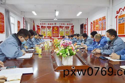 百度(xin)圖(tu)片(pian)_20221223160423.jpg
