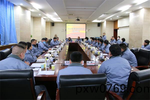 百度(xin)圖片(pian)_20230120174819.jpg