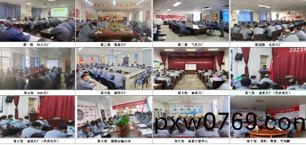 百度圖(tu)片20230227220627.png