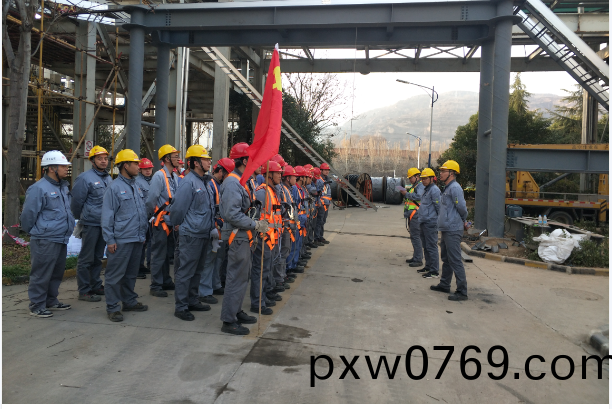 微(wei)信圖片(pian)_20230318135115.png