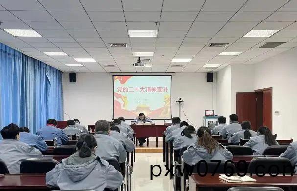 微(wei)信圖片(pian)_20230328221827.jpg