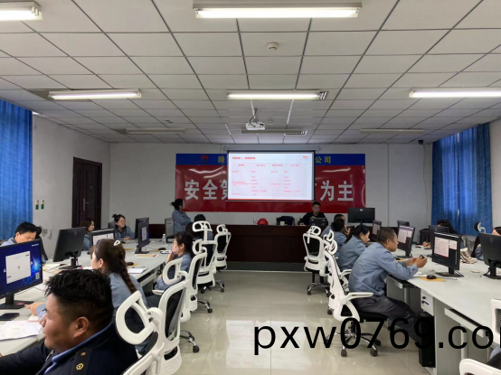 百度圖(tu)片_20230510222438.png