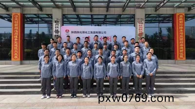 1691403044778262.jpeg