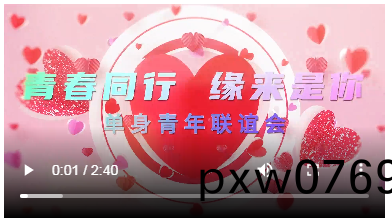 百度(xin)圖片_20230823181311.png