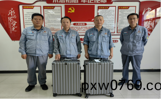 微(wei)信圖片(pian)_20230901180855.png