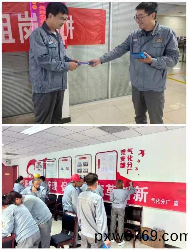 百度(xin)圖(tu)片(pian)_20230925193612.jpg