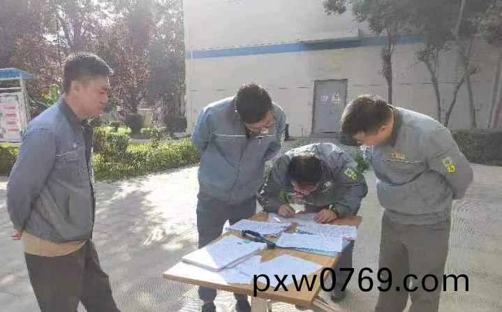 1699357138346884.jpeg