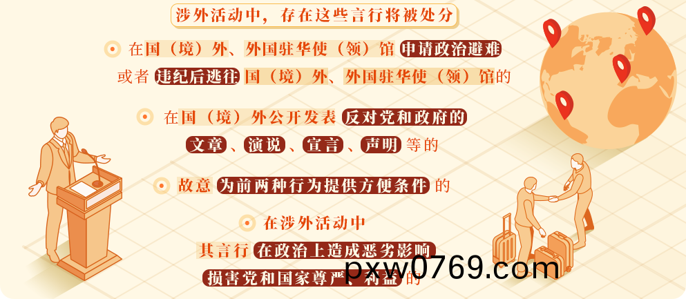 1717645323143347.png 1717645323143347.png